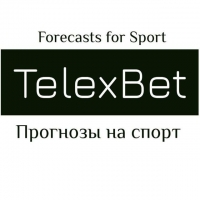 TelexBet - Прогнозы на спорт