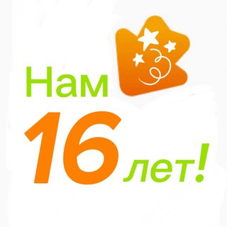 Томский расчетный центр