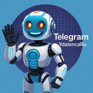 УдалёнкаРу