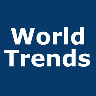 World channel. World trends. World trend Курск.