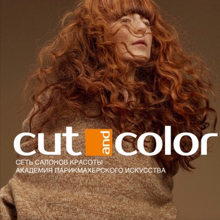 CUT AND COLOR unplugged