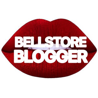 Bellstoreblogger:косметика,уход,визаж.