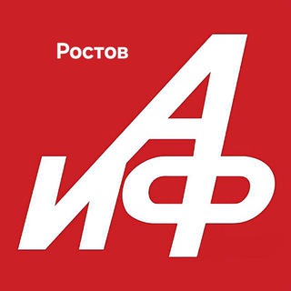 Новости Ростова/АиФ-Ростов