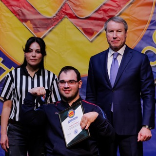 Георгий Лакербая армрестлинг 