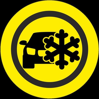 Автокондиционеры