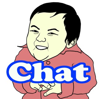 ChinaGoodBuyChat