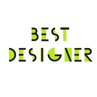 Best Designer