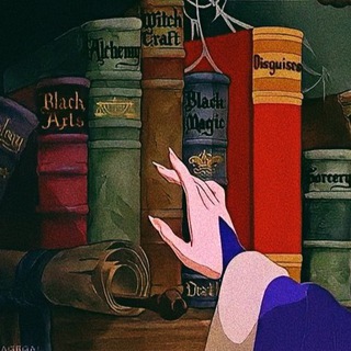 Теория большого срыва