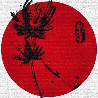 Татуировки