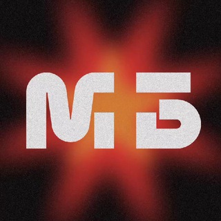 Молодежь Бурятии