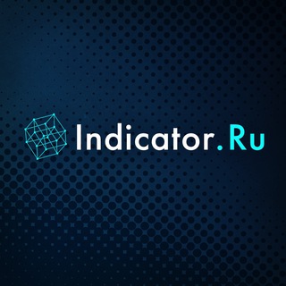 Indicator