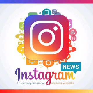 Instagram and News