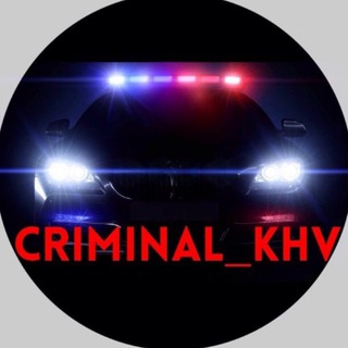 Criminal_khv