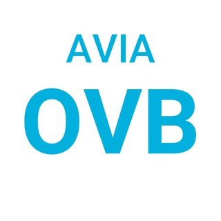 Avia OVB - Дешёвые авиабилеты из Новосибирска