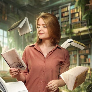 Читальный зал № 42