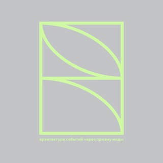 что по выставкам?