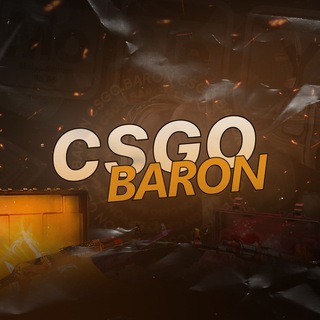 CSGO BARON