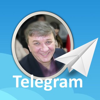 Telegram для бизнеса