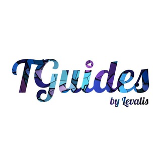 TGuides