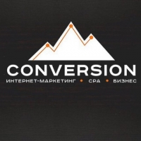 Conversion: Интернет-маркетинг, CPA, Бизнес