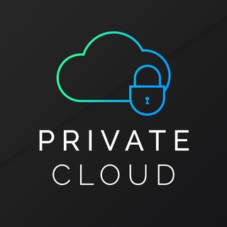 Private Cloud — Обзор приватных курсов