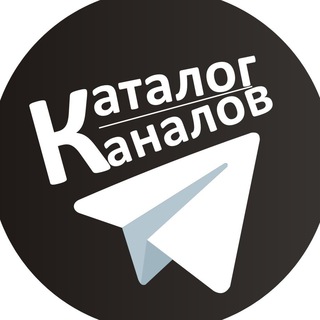 Каталог каналов