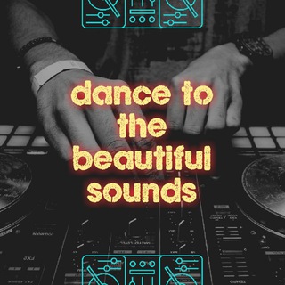 Лучшая танцевальная музыка 2021