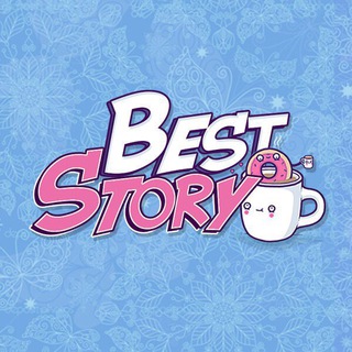 Best Story