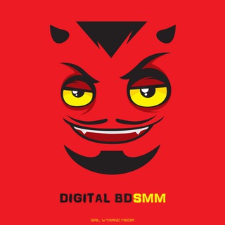 Digital BDSMM