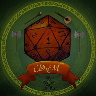 Dungeons and Dragons 