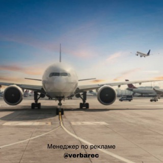 Дешевые Путешествия | Доступный Туризм