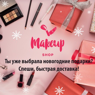 Makeup.uz RUS