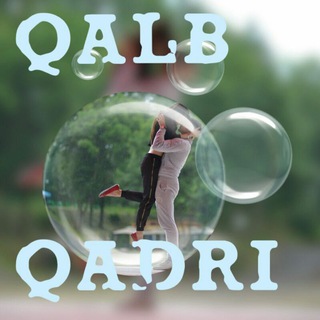 QALB QADRI