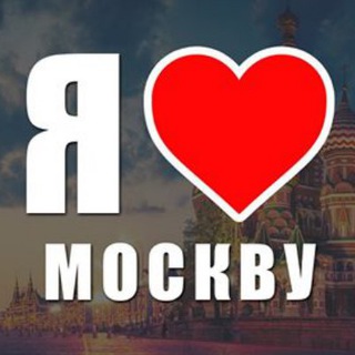Tvoy Urban | Москва