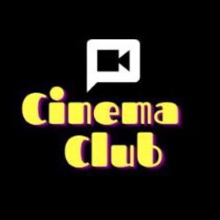 English Cinema Club