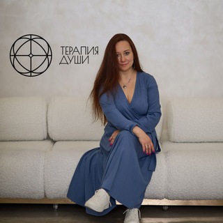 PRO взросление с Мариной