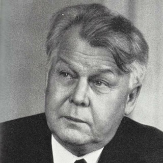 Интересные истории