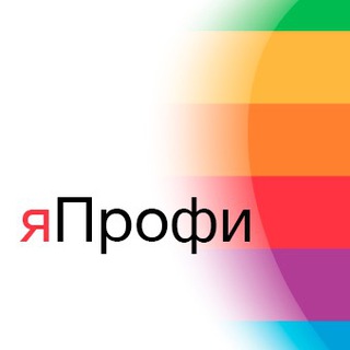 яПрофи новости