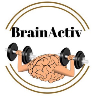 Мозговая активность