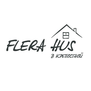 Flera Hus в крепостной