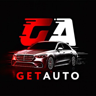 GetAuto Авто под заказ Китай/Корея/Япония