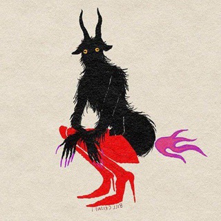 Гнилые бабы