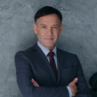 Сергей Гебель