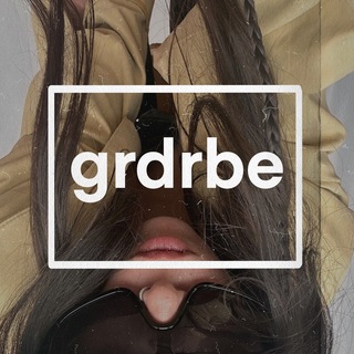 garderobe