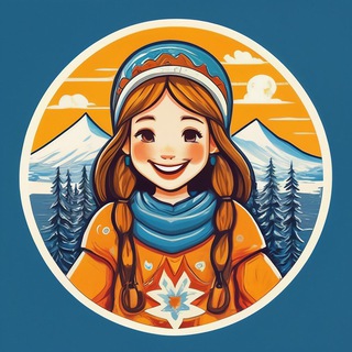 Счастлива в Сибири