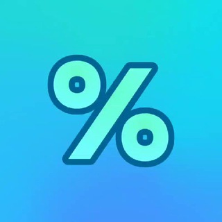 Беги покупать