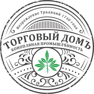 Торговая биржа Пенька
