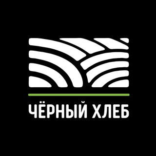 HLEBIO ЧЁРНЫЙ ХЛЕБ