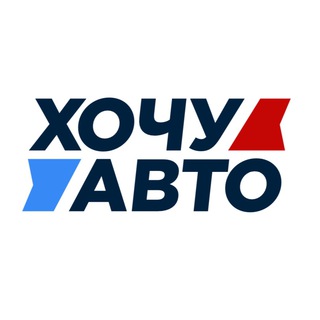 Аренда с выкупом, рассрочка, автокредит