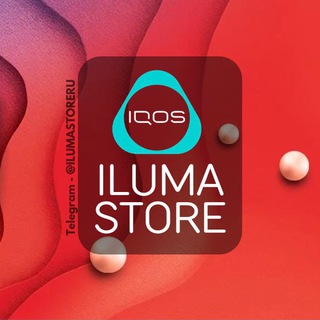 https://t.me/ilumastoreRU